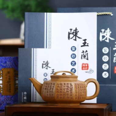 Full Handmade Yixing Zisha Teapot [Bafang Niu Gai Pot] (Wucai Lao Duan Ni – 650ml)