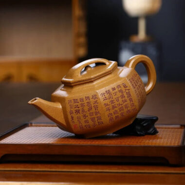 Full Handmade Yixing Zisha Teapot [Bafang Niu Gai Pot] (Wucai Lao Duan Ni – 650ml)