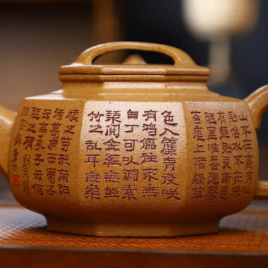 Full Handmade Yixing Zisha Teapot [Bafang Niu Gai Pot] (Wucai Lao Duan Ni – 650ml)