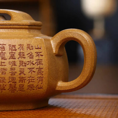 Full Handmade Yixing Zisha Teapot [Bafang Niu Gai Pot] (Wucai Lao Duan Ni – 650ml)