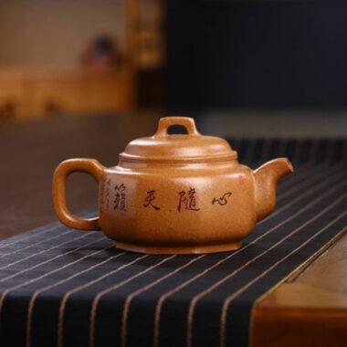 Full Handmade Yixing Zisha Teapot [Bafang Qiao Ding Pot] (Wucai Lao Duan Ni – 260ml)