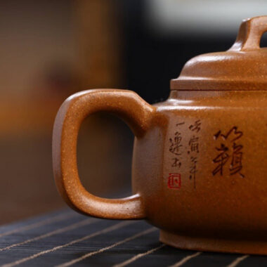 Full Handmade Yixing Zisha Teapot [Bafang Qiao Ding Pot] (Wucai Lao Duan Ni – 260ml)