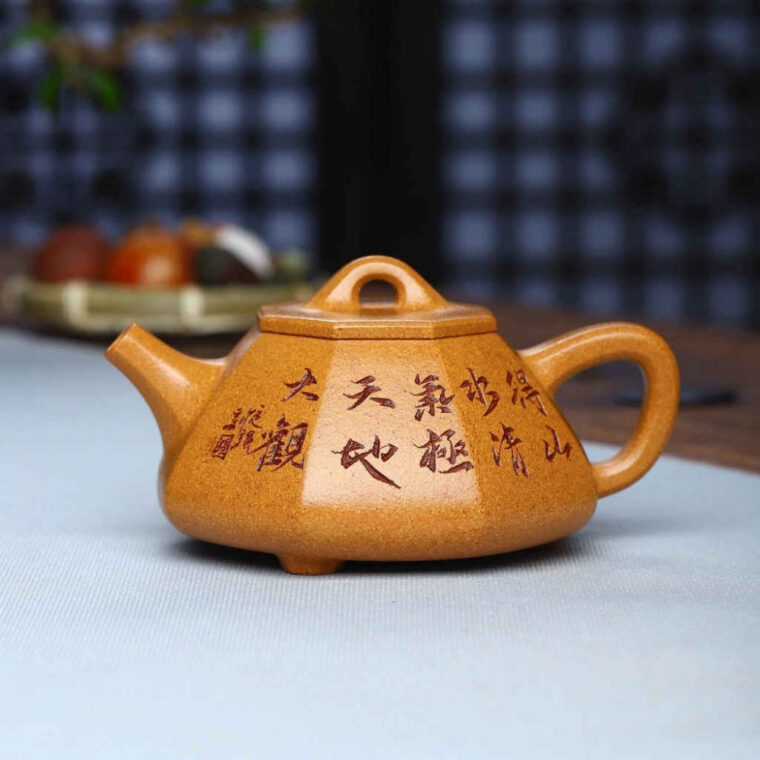 Full Handmade Yixing Zisha Teapot [Bafang Shi Piao Pot] (Wucai Lao Duan Ni – 200/320ml)