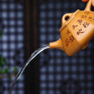 Full Handmade Yixing Zisha Teapot [Bafang Shi Piao Pot] (Wucai Lao Duan Ni – 200/320ml)