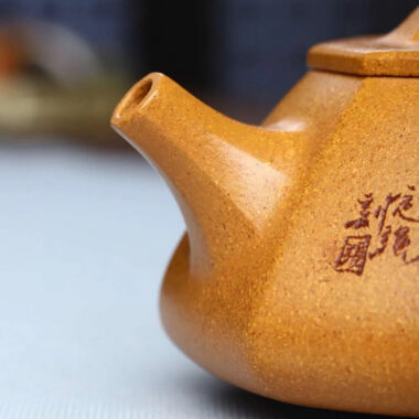 Full Handmade Yixing Zisha Teapot [Bafang Shi Piao Pot] (Wucai Lao Duan Ni – 200/320ml)