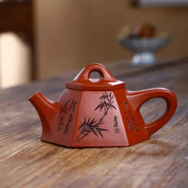 Full Handmade Yixing Zisha Teapot [Bawang Shi Piao Pot] (Xiao Meiyao Zhu Ni – 200ml)