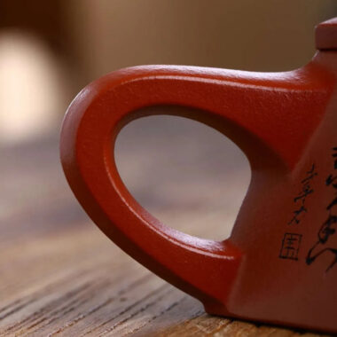 Full Handmade Yixing Zisha Teapot [Bawang Shi Piao Pot] (Xiao Meiyao Zhu Ni – 200ml)