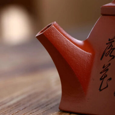 Full Handmade Yixing Zisha Teapot [Bawang Shi Piao Pot] (Xiao Meiyao Zhu Ni – 200ml)