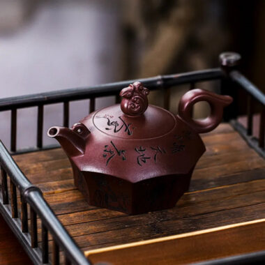 Full Handmade Yixing Zisha Teapot [Baxian Lun Cha] (Zi Xue Sha – 300ml)