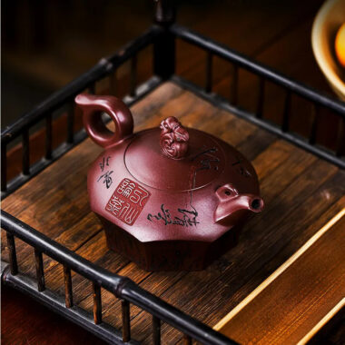 Full Handmade Yixing Zisha Teapot [Baxian Lun Cha] (Zi Xue Sha – 300ml)