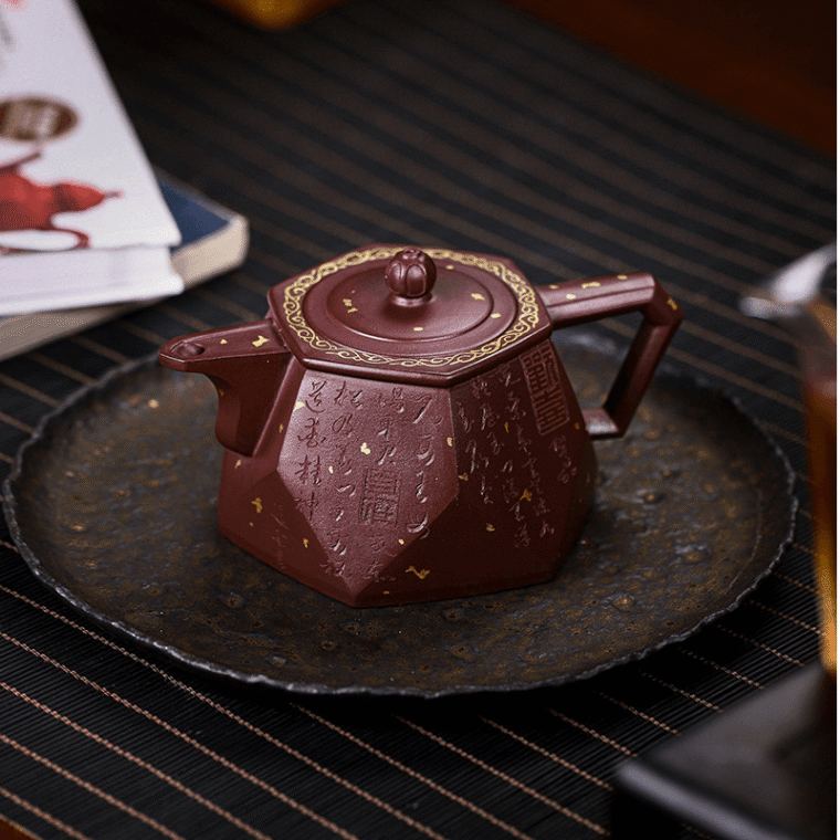 Full Handmade Yixing Zisha Teapot [Be Happy] (Zi Xue Sha – 350ml)