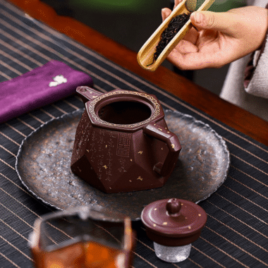 Full Handmade Yixing Zisha Teapot [Be Happy] (Zi Xue Sha – 350ml)