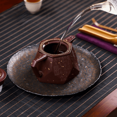 Full Handmade Yixing Zisha Teapot [Be Happy] (Zi Xue Sha – 350ml)