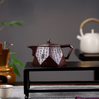 Full Handmade Yixing Zisha Teapot [Be Happy] (Zi Xue Sha – 350ml)