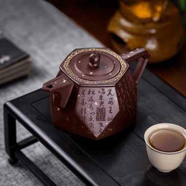 Full Handmade Yixing Zisha Teapot [Be Happy] (Zi Xue Sha – 350ml)