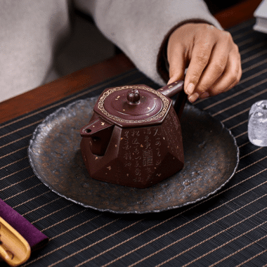 Full Handmade Yixing Zisha Teapot [Be Happy] (Zi Xue Sha – 350ml)