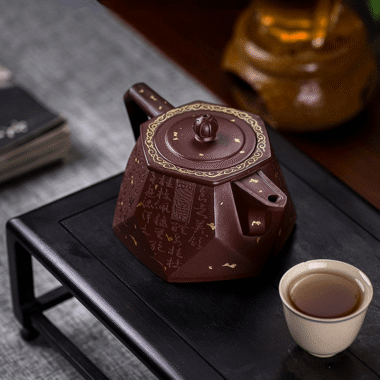 Full Handmade Yixing Zisha Teapot [Be Happy] (Zi Xue Sha – 350ml)