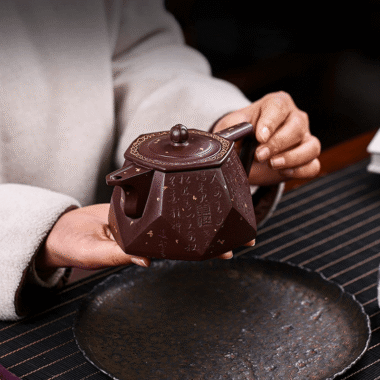 Full Handmade Yixing Zisha Teapot [Be Happy] (Zi Xue Sha – 350ml)