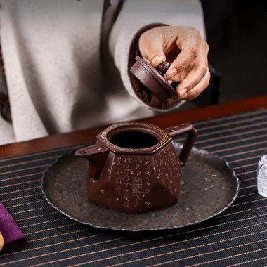Full Handmade Yixing Zisha Teapot [Be Happy] (Zi Xue Sha – 350ml)
