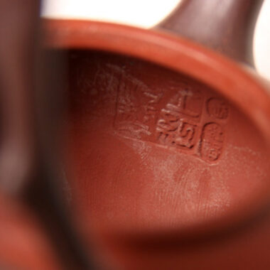 Full Handmade Yixing Zisha Teapot [Bi-color Dong Po Tiliang Pot] (Hong Ni/Zi Ni – 320ml)