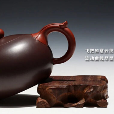 Full Handmade Yixing Zisha Teapot [Bi-color Yuri Pot] (Zi NI/Hong Ni – 200/300ml)
