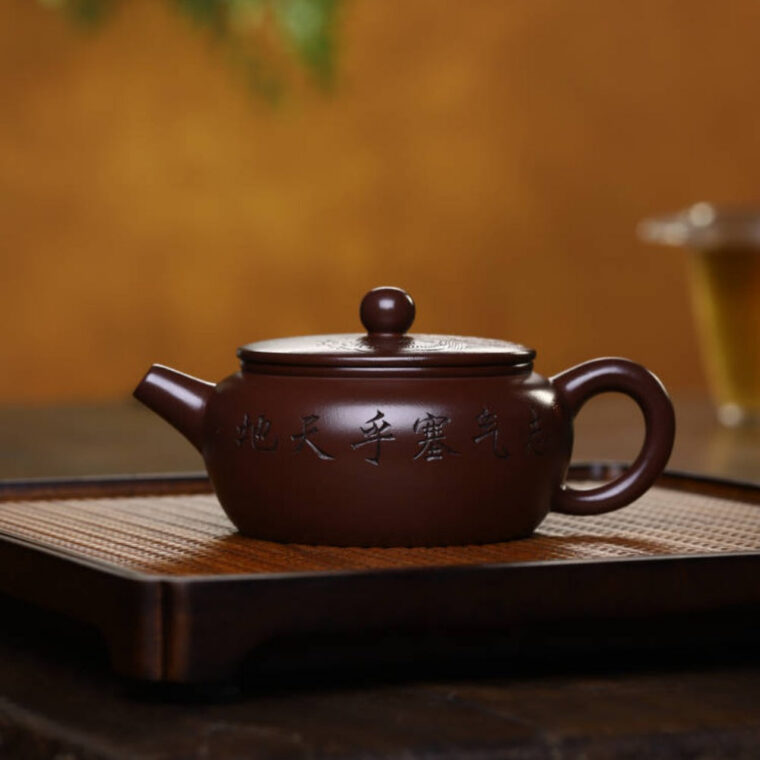 Full Handmade Yixing Zisha Teapot [Bian Gu Pot] (Zi Ni – 200ml)