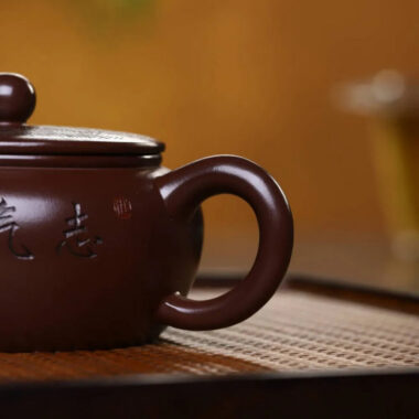 Full Handmade Yixing Zisha Teapot [Bian Gu Pot] (Zi Ni – 200ml)