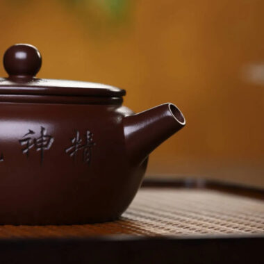 Full Handmade Yixing Zisha Teapot [Bian Gu Pot] (Zi Ni – 200ml)