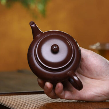 Full Handmade Yixing Zisha Teapot [Bian Xiao Ying Pot] (Zi Ni – 210ml)