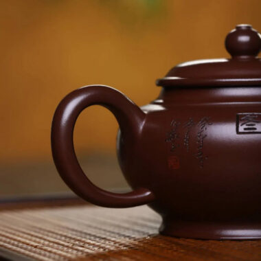 Full Handmade Yixing Zisha Teapot [Bian Xiao Ying Pot] (Zi Ni – 210ml)