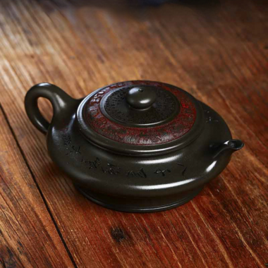 Full Handmade Yixing Zisha Teapot [Bian Xu] (Douqing Sha – 450ml)