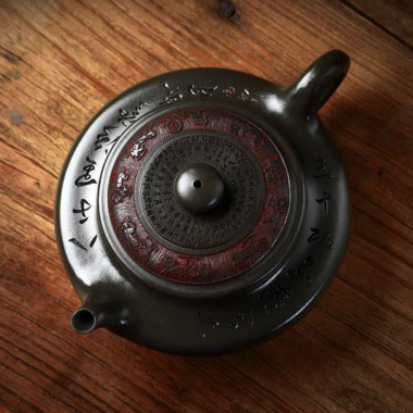 Full Handmade Yixing Zisha Teapot [Bian Xu] (Douqing Sha – 450ml)