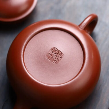 Full Handmade Yixing Zisha Teapot [Bian Yuan Zhu Pot] (Daohongpao – 230ml)