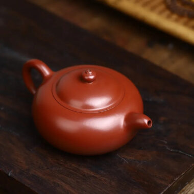 Full Handmade Yixing Zisha Teapot [Bian Yuan Zhu Pot] (Daohongpao – 230ml)