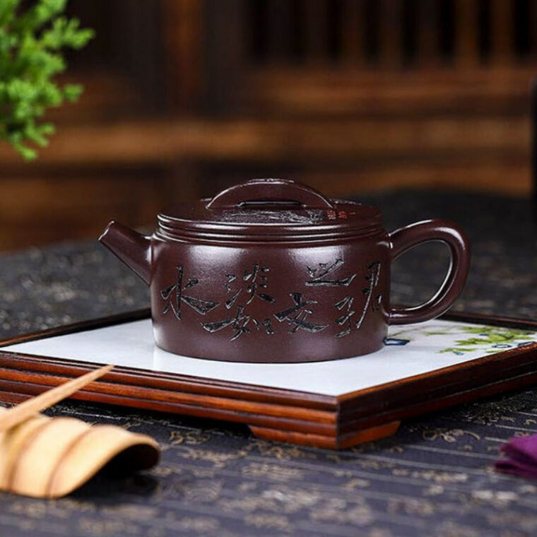 Full Handmade Yixing Zisha Teapot [Cha Ban Shuxiang] (Lao Zi Ni – 260ml)
