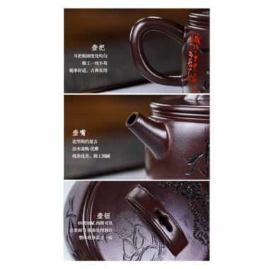 Full Handmade Yixing Zisha Teapot [Cha Ban Shuxiang] (Lao Zi Ni – 260ml)