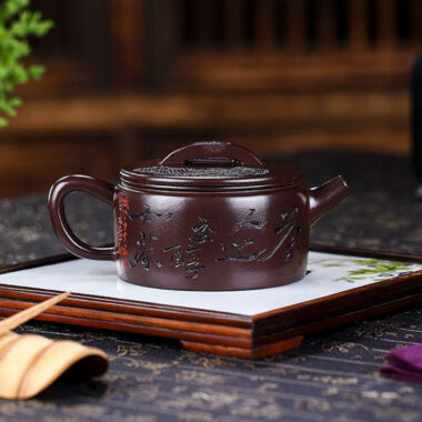 Full Handmade Yixing Zisha Teapot [Cha Ban Shuxiang] (Lao Zi Ni – 260ml)
