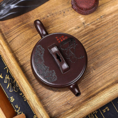 Full Handmade Yixing Zisha Teapot [Cha Ban Shuxiang] (Lao Zi Ni – 260ml)