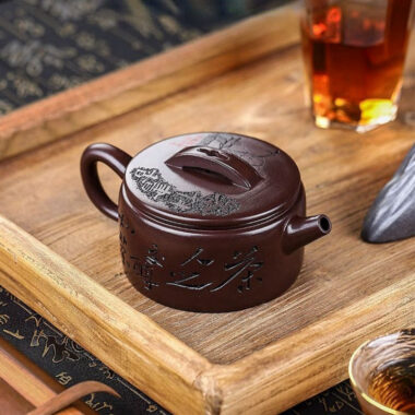 Full Handmade Yixing Zisha Teapot [Cha Ban Shuxiang] (Lao Zi Ni – 260ml)