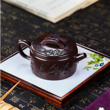 Full Handmade Yixing Zisha Teapot [Cha Ban Shuxiang] (Lao Zi Ni – 260ml)