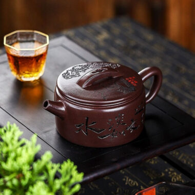 Full Handmade Yixing Zisha Teapot [Cha Ban Shuxiang] (Lao Zi Ni – 260ml)