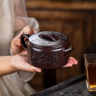 Full Handmade Yixing Zisha Teapot [Cha Ban Shuxiang] (Lao Zi Ni – 260ml)