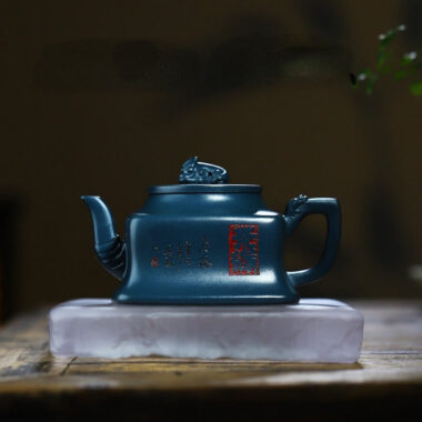 Full Handmade Yixing Zisha Teapot [Cha Yuan] (Tian Qing Ni – 230ml)