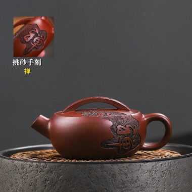 Full Handmade Yixing Zisha Teapot [Chan Cha Yiwei] (Long Xue Sha – 140ml)