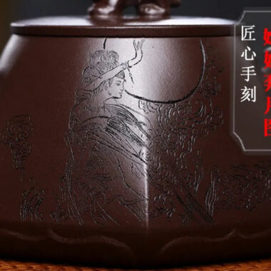 Full Handmade Yixing Zisha Teapot [Chang E Ben Yue] (Zi Jia Ni – 400ml)