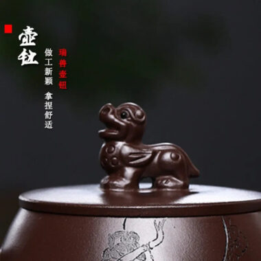 Full Handmade Yixing Zisha Teapot [Chang E Ben Yue] (Zi Jia Ni – 400ml)