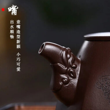Full Handmade Yixing Zisha Teapot [Chang E Ben Yue] (Zi Jia Ni – 400ml)