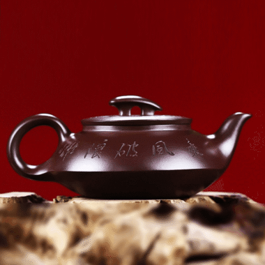 Full Handmade Yixing Zisha Teapot [Cheng Feng Po Lang] 1 Pot 5 Cups Set (Lao Zi Ni – 320ml)