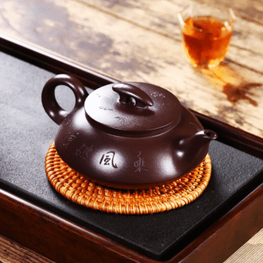 Full Handmade Yixing Zisha Teapot [Cheng Feng Po Lang] 1 Pot 5 Cups Set (Lao Zi Ni – 320ml)