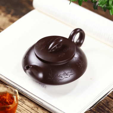 Full Handmade Yixing Zisha Teapot [Cheng Feng Po Lang] 1 Pot 5 Cups Set (Lao Zi Ni – 320ml)